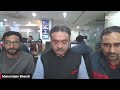 INDIA गठबंधन में Seat Sharing सबसे बड़ा मुद्दा  - 23:47 min - News - Video