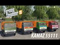 Kamaz 55111 NEW v1.9