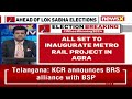 PM Modi to Inaugurate Metro Project in Agra | Will Inaugurate Passenger Service | NewsX  - 02:25 min - News - Video