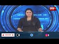APHA నూతన కమిటీ ప్రమాణస్వీకారం | APHA new committee sworn | 99Tv  - 01:15 min - News - Video