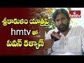 Pawan Kalyan Exclusive Interview