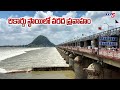 ain Alert In Hyderabad : హైదరాబాద్ లో రెడ్ అలర్ట్.. బయటకు రావొద్దు | Heavy Rain