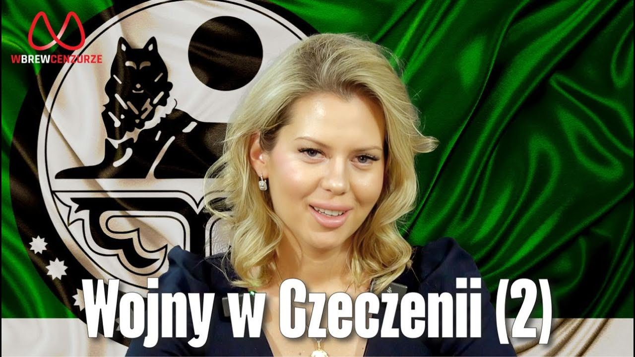 Войны в Чечне (2)