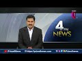 హిందూ ,ముస్లిం,క్రిస్టియన్ మతాల ప్రార్థనలతో బిల్డింగ్ ప్రారంభోత్సవం | CM KCR In Malkajgiri | Prime9 - 13:21 min - News - Video