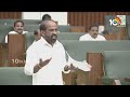 పులివెందులకా..రాష్ట్రానికా ముఖ్యమంత్రివి..? | Minister Satya kumar Shocking comments on Jagan | 10TV  - 02:46 min - News - Video