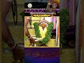 అనంత పద్మనాభస్వామి వ్రతం సందర్భంగా చక్రస్నాన మహోత్సవం || SVBC TTD - 01:00 min - News - Video