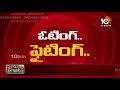 JC Prabhakar Reddy Vs Pedda Reddy | High tension in Tadipatri | తాడిపత్రిలో హైటెన్షన్ | 10TV  - 09:08 min - News - Video