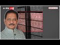 IT Raid On Dheeraj Sahu: कैश की गिनती जारी ! कहां से आया इतना पैसा..अब कहां जाएगा ? ABP News  - 02:05 min - News - Video