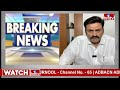 బీజేపీ పై షాకింగ్ కామెంట్స్ చేసిన ఎంపీ రఘురాం కృష్ణంరాజు.. | MP Raghuram Krishnamraju | hmtv - 03:02 min - News - Video