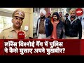 Salman Khan Attack Case: Lawrence Bishnoi के Gang में Mumbai Police ने कैसे घुसाए अपने मुखबीर?