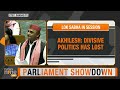 Akhilesh Yadav | Fiery speech in Parliament | DIVISIVE POLITICS HAS LOST ! | INDIA vs NDA  - 03:04:56 min - News - Video