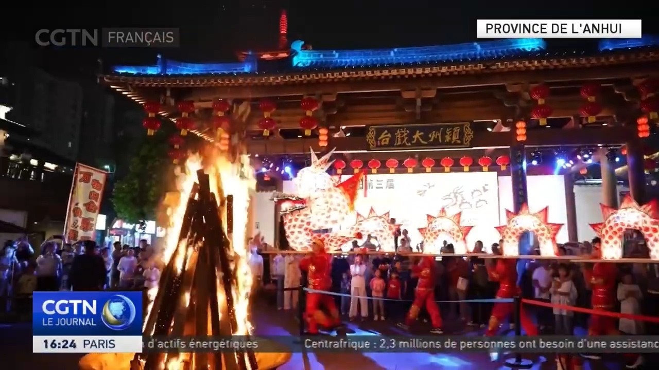 Fête de la mi-automne : des festivités organisées dans toute la Chine