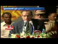 Governor , KTR Speeches @ Golden Jubilee Celebrations in Hyderabad Press Club