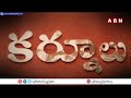భారీ ఆక్సిజన్ స్కాం.. కర్నూల్ ప్రభుత్వ ఆసుపత్రిలో ఏం జరుగుతుంది..? | Oxygen Scam In Govt Hospital  - 05:09 min - News - Video