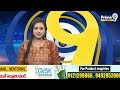 హైదరాబాద్ అలర్ట్..ఈదురుగాలులతో భారీ వర్షం | Heavy Rains In Hyderabad | Prime9 News  - 03:16 min - News - Video