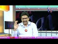 Jagan Time Topics జగన్ ట్రాప్ లో పడ్డరా - 01:20 min - News - Video