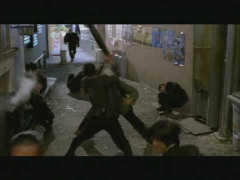 Open City'