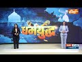 Rajasthan CM Announcement: कल राजस्थान के मुख्यमंत्री के नाम का होगा ऐलान | Vasundhara Raje  - 01:56 min - News - Video