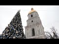 Ukrainians prepare for first wartime Christmas on new calendar| Reuters