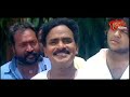 సారీ అండి పైట జారింది.. ఆ ఒక్క మాటతో .. Venu Madhav And Brahmanandam Comedy Scenes | NavvulaTV  - 09:35 min - News - Video