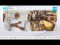 Ambati Rambabu Reacts On TDP Attacks In Palnadu, AP Elections Polling | YSRCP | @SakshiTV  - 10:39 min - News - Video