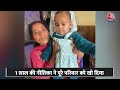 PM Modi Himachal Visit : हिमाचल दौरे पर PM Modi, आपदा पीड़ित 1 साल की नीतिका से मिले | Viral Video - 01:28 min - News - Video