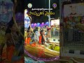 సాంస్కృతిక వైభవం || శ్రీ వేంకటేశ్వరస్వామి బ్రహ్మోత్సవాలు-2025 || తిరుమల || SVBC TTD