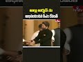 Best Leading Actor Award : Allu Arjun For Pushpa | Gaddar Film Awards 2024 | hmtv