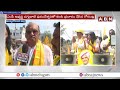 వైసీపీ డిపాజిట్లు గల్లంతు || Gorantla Butchaiah Chowdary || TDP || ABN  Telugu  - 01:30 min - News - Video