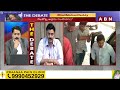 న్యాయవ్యవస్థలోని లొసుగులు వాడుకొని జగన్ బయట తిరుగుతున్నాడు | Raghurama About Ys Jagan Cases | ABN - 04:01 min - News - Video