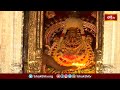 కర్ణాటకలోని శ్రీ కుందేశ్వర స్వామి దేవాలయంలో అమ్మవారికి విశేష హారతి | Kundeshwara Swamy Temple