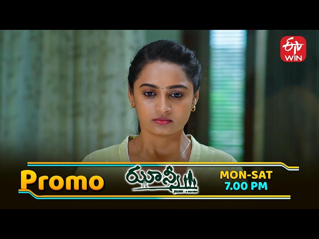 Jhansi Latest Promo | Episode No 143 | 4th July 2025 | ETV Telugu