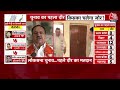 Lok Sabha Election 2024 Phase 1 Voting: पहले चरण की वोटिंग पर मतदातों से क्या बोले JP Nadda?  - 01:31 min - News - Video