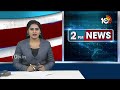 నేను రాను .. నేనింతే ! | Arvind Kejriwal Skips Sixth ED Summon | 10TV News  - 02:08 min - News - Video