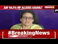 NCW Issues Notice to Bibhav Kumar | BJP Stages Protest | Swati Maliwal Assault Case  - 01:12 min - News - Video