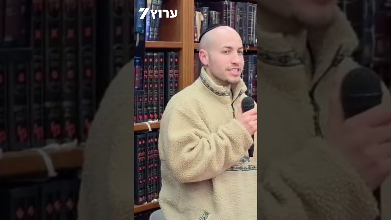 איתן מור: כך תורת 'בעל התניא' עזרה לי לשרוד בשבי
