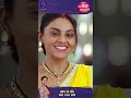 Tose Nainaa Milaai ke | 1 December 2023 | Shorts | Dangal TV  - 00:48 min - News - Video