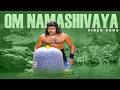 Om Namashivaya Video Song | Adavi Donga Movie | Chiranjeevi | Sarada | Volga Video