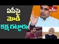 Nara Lokesh Responds Over IT Raids On CM Ramesh