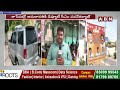 అమరావతికి పవన్ కళ్యాణ్.. స్వాగతానికి భారీ ఏర్పాట్లు | Grand Arrangements For Deputy CM Pawan | ABN - 09:52 min - News - Video