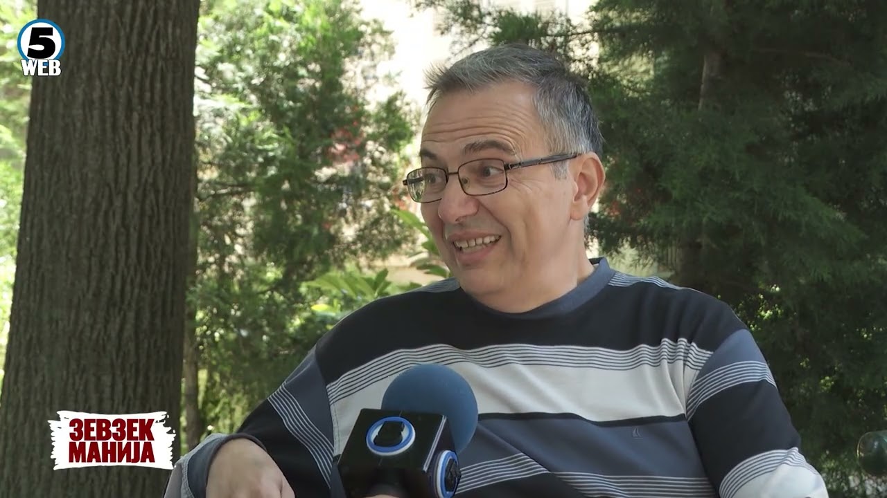 Зевзекманија Прошетка во Узбекистан