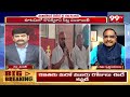 పవన్ ఓటమికి వర్మ భారీ కుట్ర | Pawan Kalyan VS SVSN Varma | 99TV  - 04:18 min - News - Video