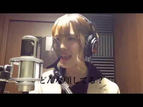 caho 『君がいて私がいた』MV