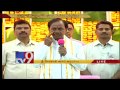 KCR wishes people prosperity for Ugadi