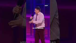 Ровеньковский вокзал