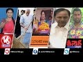 Teenmaar News : KCR On New Districts