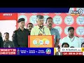 మోడీ ముందే బాబు ఫైర్ | Chandrababu Fires On CM Jagan | Prime9  - 10:41 min - News - Video