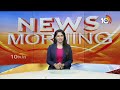 Phone Tapping Case Updates : Praneeth Rao | ప్రణీత్ రావు విచారణలో తేలిన కీలక విషయాలు | 10TV News  - 04:45 min - News - Video