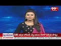 Machilipatnam MP Candidate Simhadri Chandrasekhar Election Campaign | 99Tv  - 01:21 min - News - Video