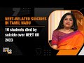 Decoding NEET in Tamil Nadu: Political Promises VS Reality | News9  - 24:56 min - News - Video